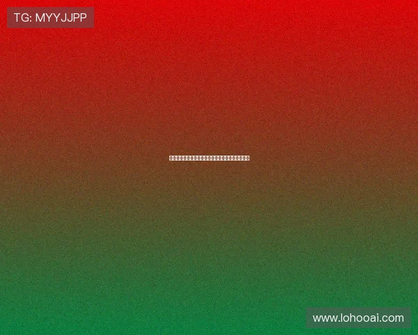 居莱尔楚阿梅尼小伤无碍皇马利物浦大战可正常出战